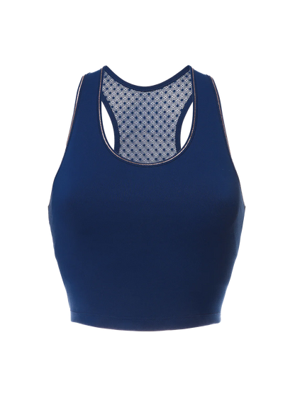 Harmony Built-In Bra Tank